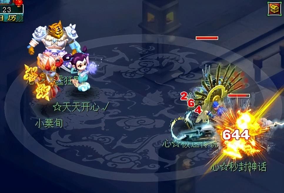梦幻西游四大唐好还是四狮驼好（梦幻西游175级狮驼岭连环击与大唐四扫对比）