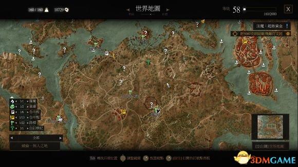 巫师三狂猎实用技巧及心得（巫师3战斗及打拳实用技巧）