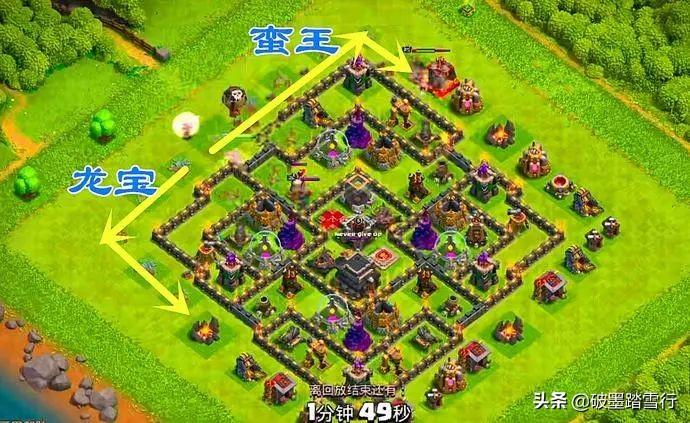 部落冲突九本狗球流打法教程（coc9本强势流派的配兵以及思路打法）