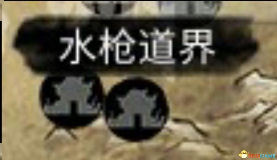 鬼谷八荒化神悟道突破详解（鬼谷八荒神魂天梯及道魂合成攻略）