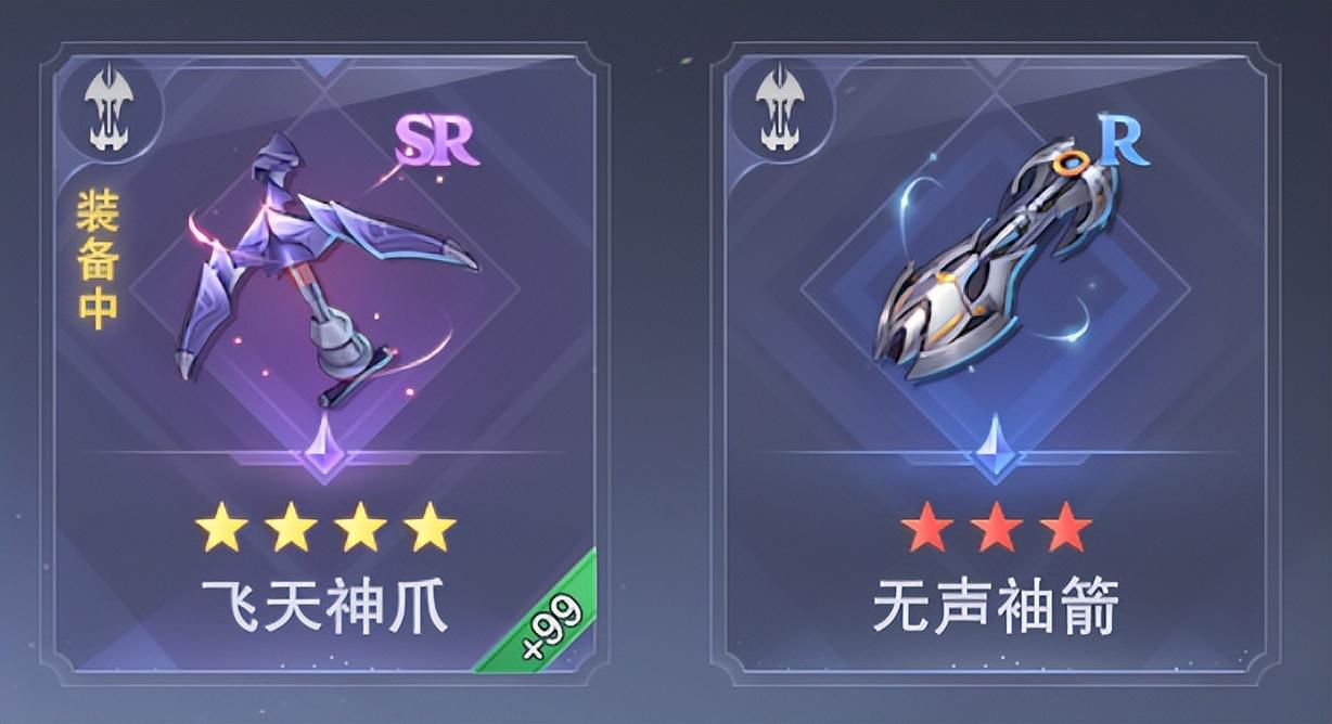 斗罗大陆魂师对决暗器怎么获得（斗罗大陆手游全暗器玩法详解）