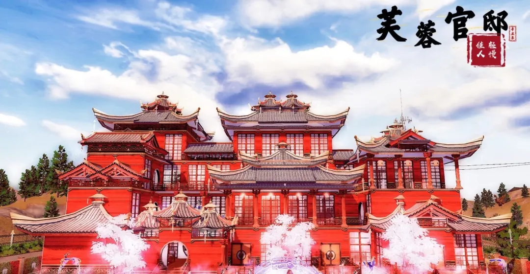 明日之后唯美古风建筑（明日方舟中的古风建筑）