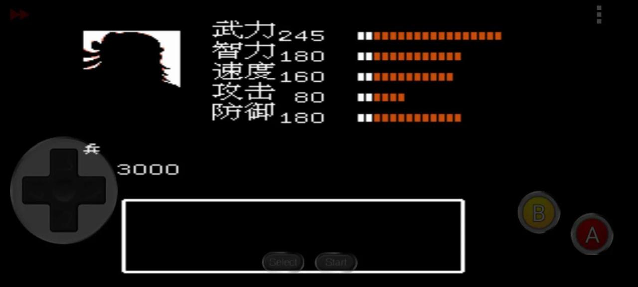 吞食天地诸葛孔明传第一章的另类玩法（吞食天地诸葛孔明传通关攻略）