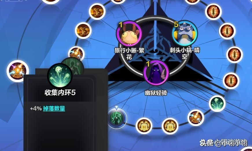 火炬之光无限一图几十火是怎么做到的（火炬之光无限怎么刷初火）