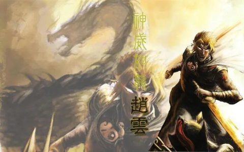 三国杀ol2022武将排行榜最新一览（三国杀2021年所有武将一览表）