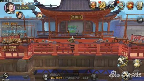剑侠世界3临安城隐藏地点（剑侠世界手游临安城隐秘地点跳跃教程）
