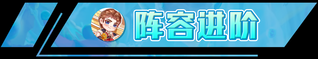 云顶之弈最快升9人口（云顶之弈如何快速升级人口）