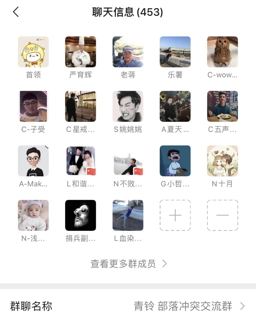 部落冲突开部落战的条件（部落冲突从零开始建部落教程）