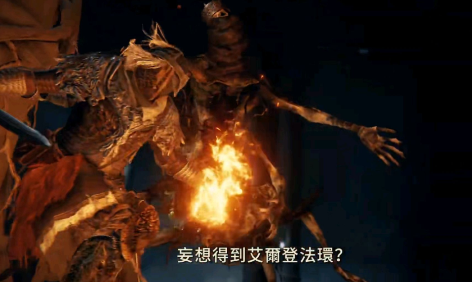 艾尔登法环新手前期该怎么走（艾尔登法环新手开局指南）