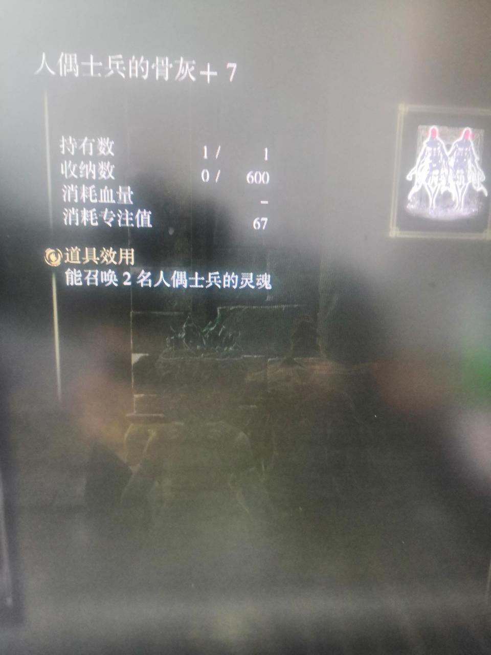 老头环哪种职业最好打（老头环入坑注意事项与职业推荐）