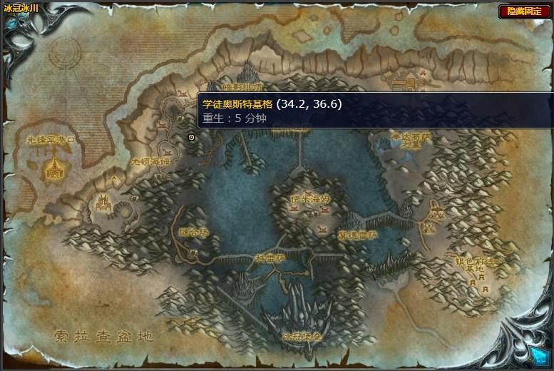 魔兽世界地下大厅的深处任务怎么做（魔兽世界怀旧服wlk地下大厅的深处任务攻略）