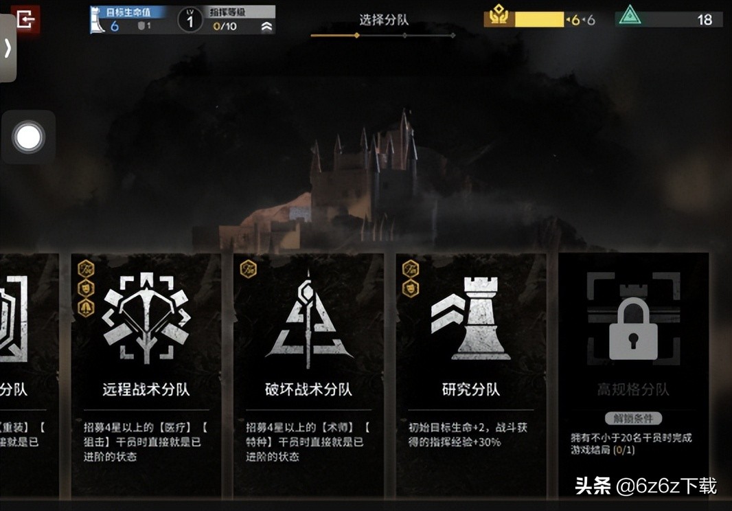 明日方舟小火龙技能选择（明日方舟后期配队推荐）