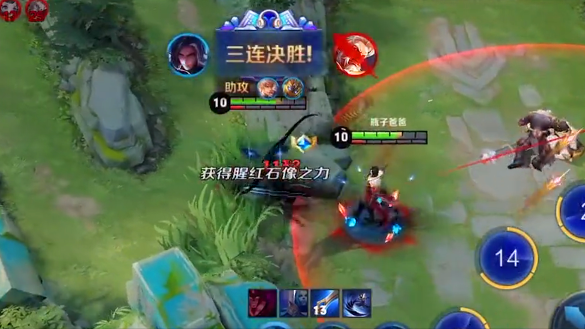 王者最厉害的打野是谁（王者本赛季最强打野是谁）