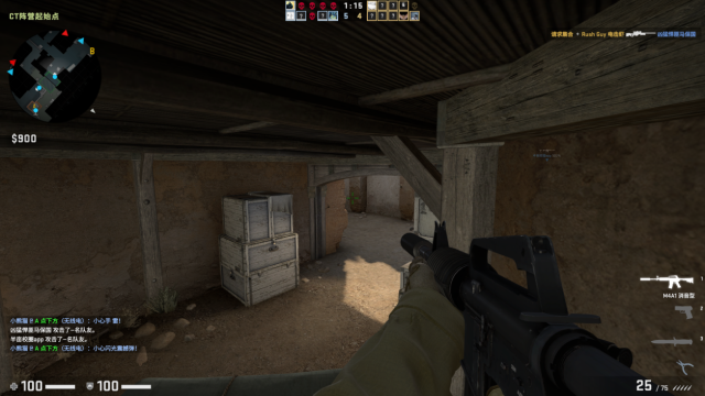 csgo什么配置能稳定400fps（csgo配置最佳方案）