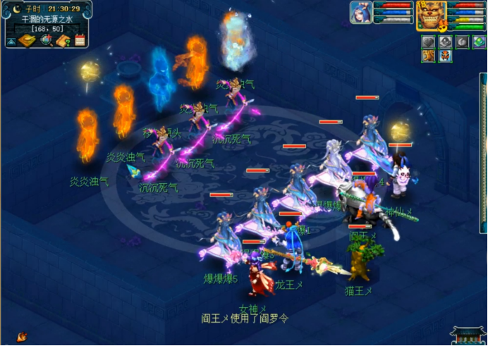 梦幻西游帮派迷宫怎么过（梦幻西游帮派迷宫攻略）
