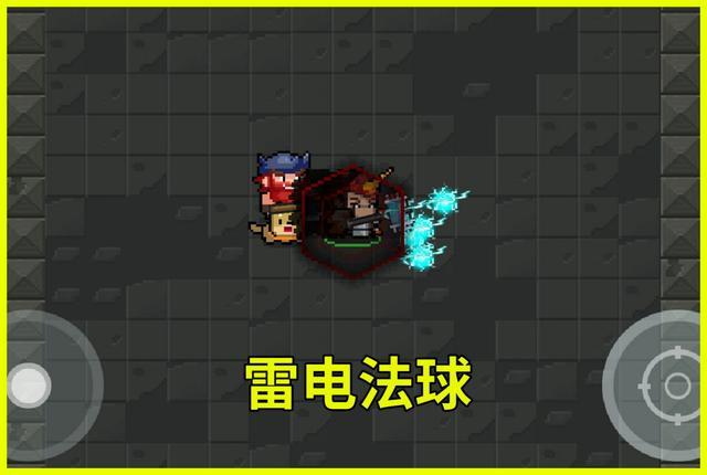 元气骑士最新融合武器表（元气骑士所有的融合类武器）