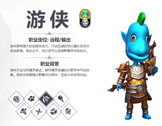 我叫mt4什么职业吃香好混（我叫mt4平民该玩什么职业）