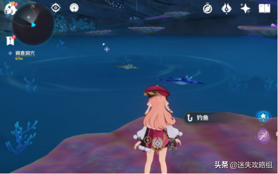 原神渊下宫任务主线攻略（原神新地图渊下宫三个碎片在哪）