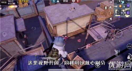 和平精英突变团最佳苟点（和平精英突变团竞无敌点位置）