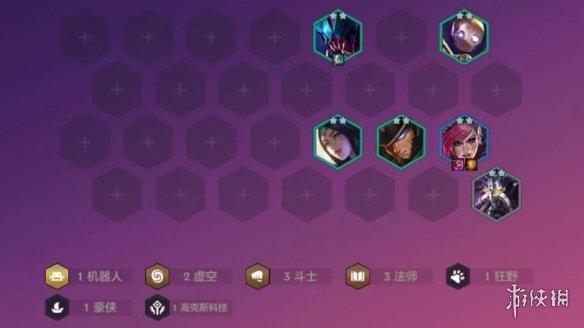 金铲铲之战蔚主C阵容推荐（金铲铲蔚一拳超人出装搭配攻略）