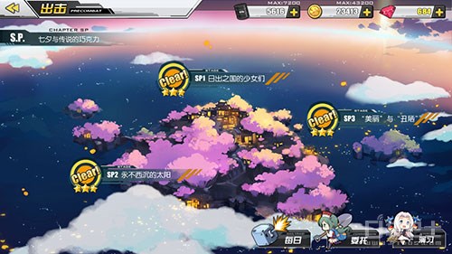 碧蓝航线支线任务触发（碧蓝航线特殊支线任务大全）