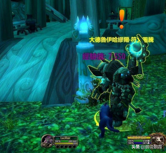 魔兽世界怀旧服练小号攻略（魔兽世界怀旧服小号怎么玩）