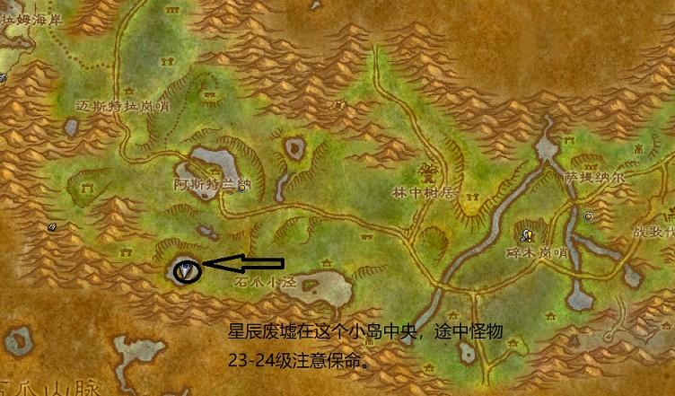 德莱尼萨满水图腾任务怎么做（德莱尼萨满水图腾任务详细教程）