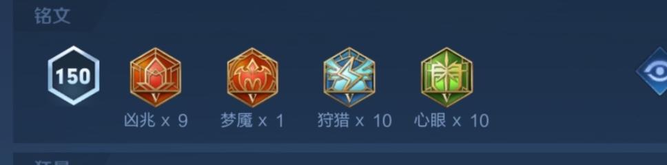 现版本司马懿高端局能打野吗（王者荣耀司马懿打法推荐）