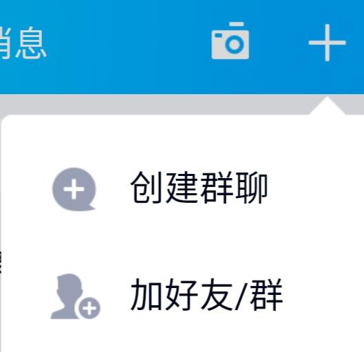 部落冲突创建部落怎么解散（部落冲突如何管理一个部落）