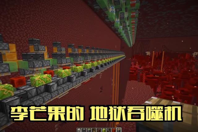 我的世界下界远古残骸在第几层（我的世界下界残骸什么层数最多）