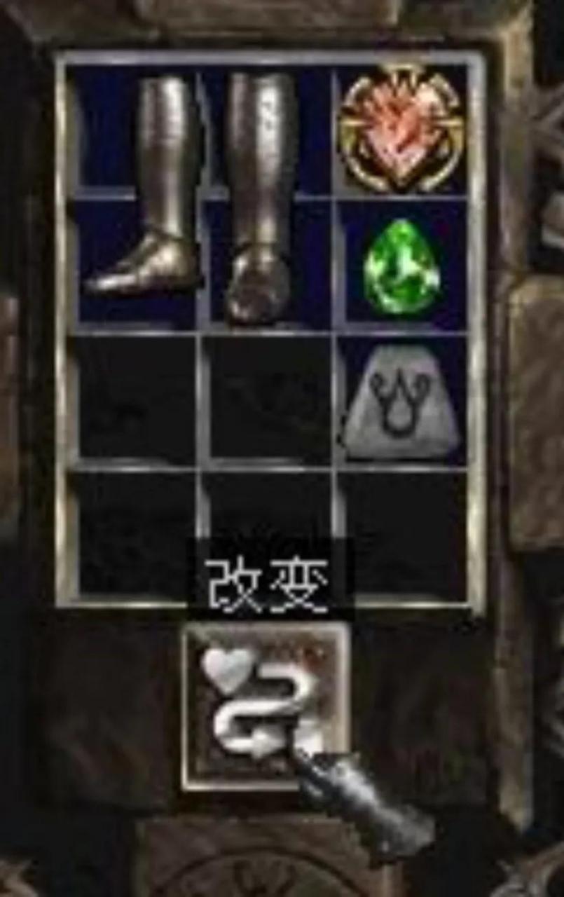 暗黑破坏神2橙色装备合成公式（暗黑破坏神2橙色手工装备）