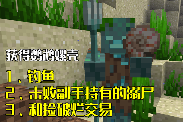 我的世界会打怪的生物（我的世界自动打怪神器）