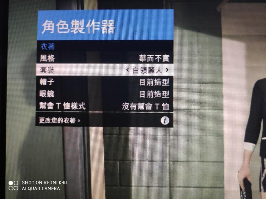 gta线上女性捏脸数据（gta最漂亮的女角色捏脸）