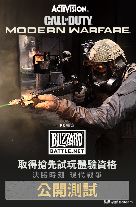 使命召唤手游国际服官方网站下载（国际服使命召唤手游在哪里下载）