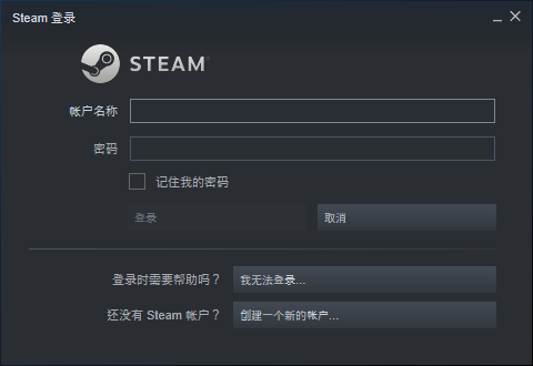 steam官网入口地址（steam注册账号教程）