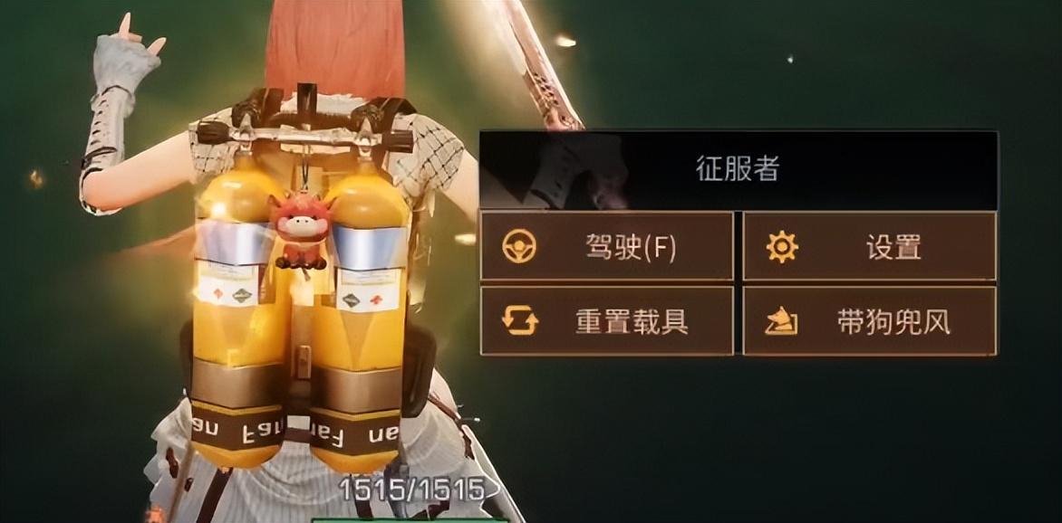 明日之后怎么在水下开摩托（明日之后水下开摩托bug玩法攻略）