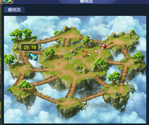 梦幻西游大闹天宫攻略（梦幻西游大闹天宫boss怎么打）