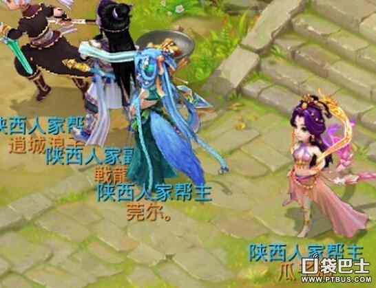 梦幻手游五人结拜称号大全（五人结拜称号逗比搞笑）