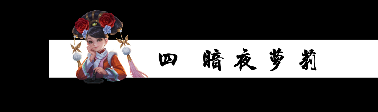 王者有真实伤害的英雄（王者荣耀爆发高的英雄）