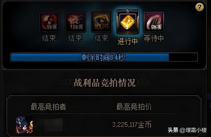 DNF完美成长材料怎么获得（dnf灵魂之源及金绿柱石获取途径一览）