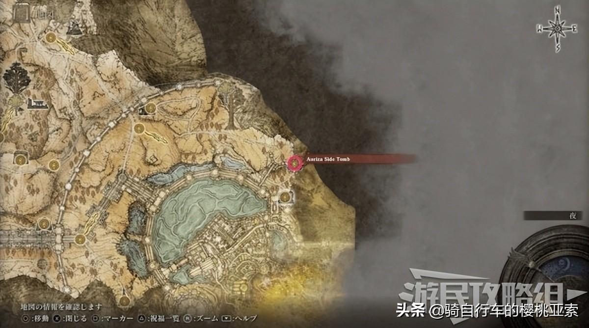 艾尔登法环隐藏墙壁在哪（艾尔登法环隐藏墙壁位置汇总）