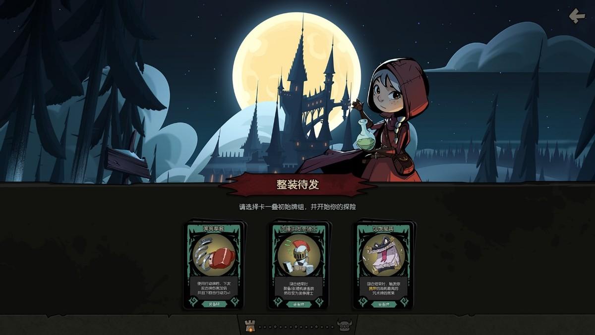 十大手机大型单机游戏（安卓十大耐玩大型单机有哪些）