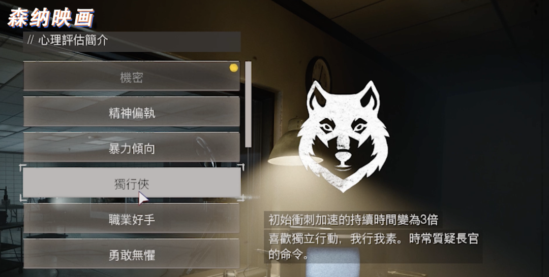 使命召唤17剧情详解（使命召唤17黑色行动究竟讲了什么样的故事）