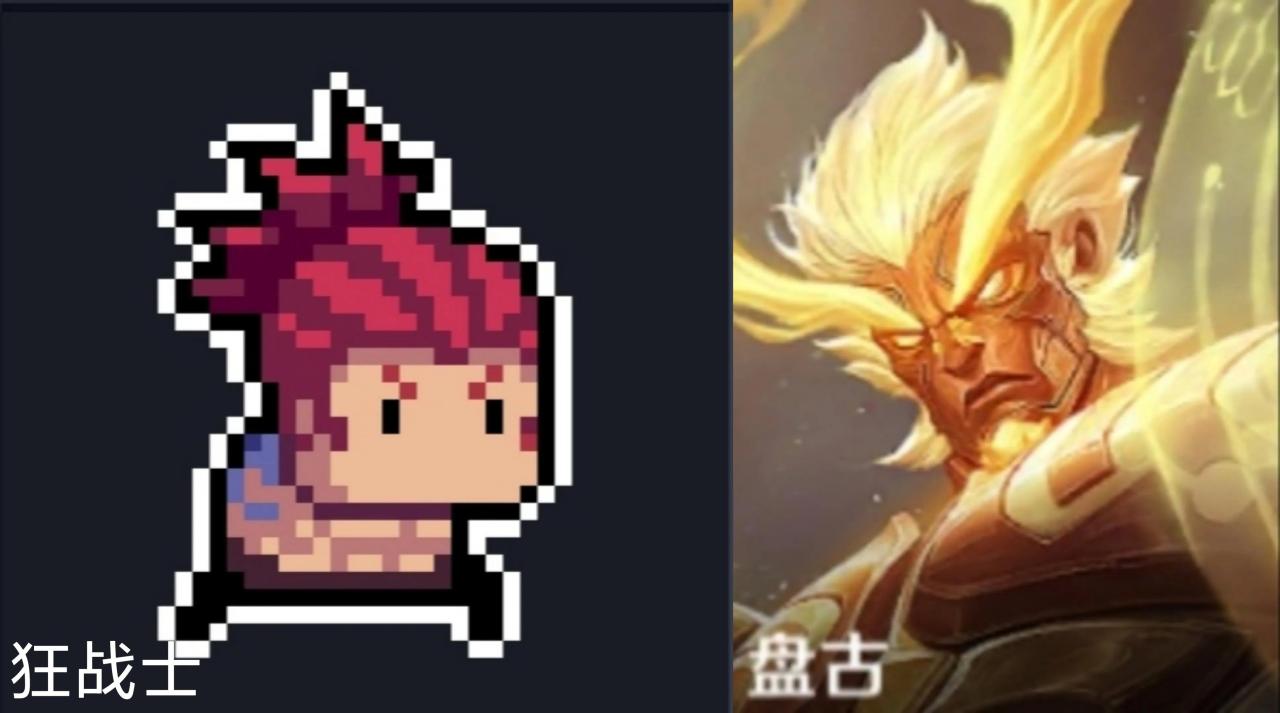 元气骑士狂战士哪个技能最强（元气骑士狂战士技能详细讲解）