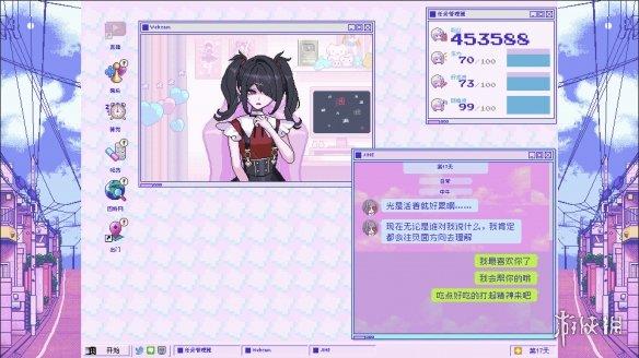 赛博朋克2077什么时候打折（赛博朋克最新打折力度）