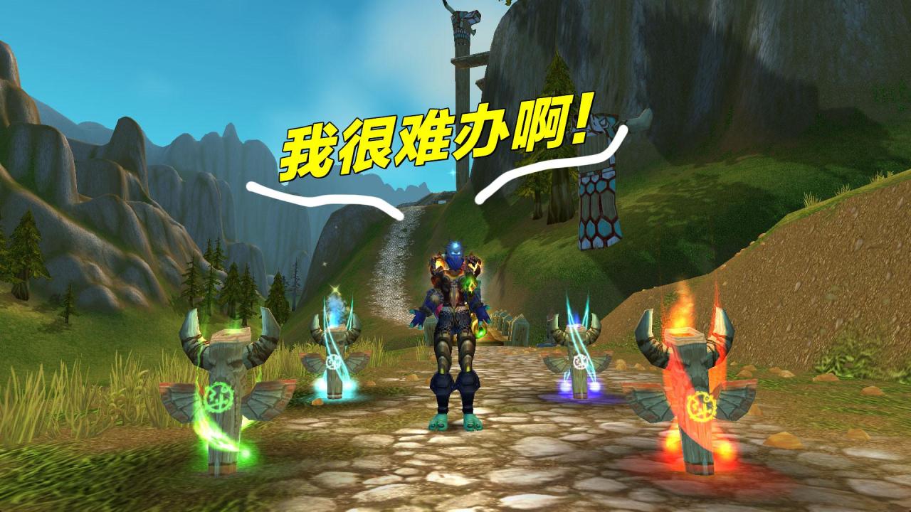 tbc奶萨副本都插什么图腾（tbc物理队奶萨怎么玩）