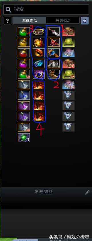 dota2守护雅典娜怎么玩（dota守护雅典娜攻略）