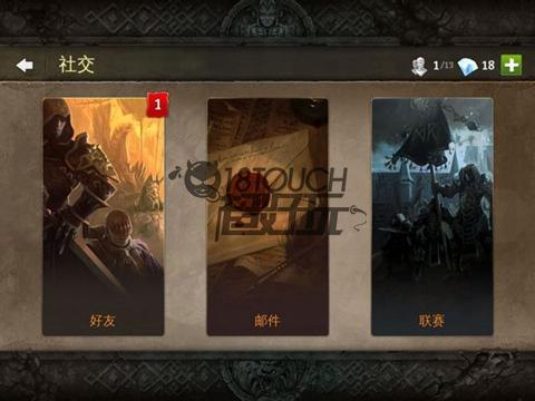 地牢猎手5新手全面入门攻略（地牢猎手5萌新怎么玩）