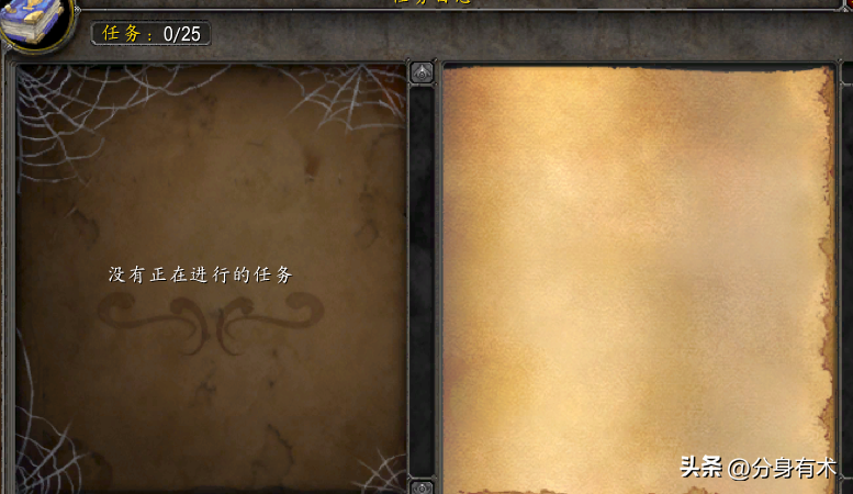 魔兽怀旧服刷荣誉最快的是哪个（魔兽世界怀旧服刷荣誉教程）