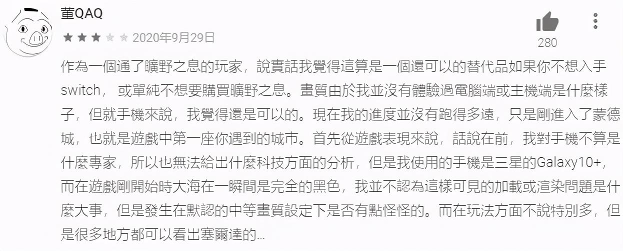 原神在国外为什么这么火（国外对原神评价及原因）